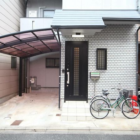 Villa Oinaido à Kyoto Extérieur photo