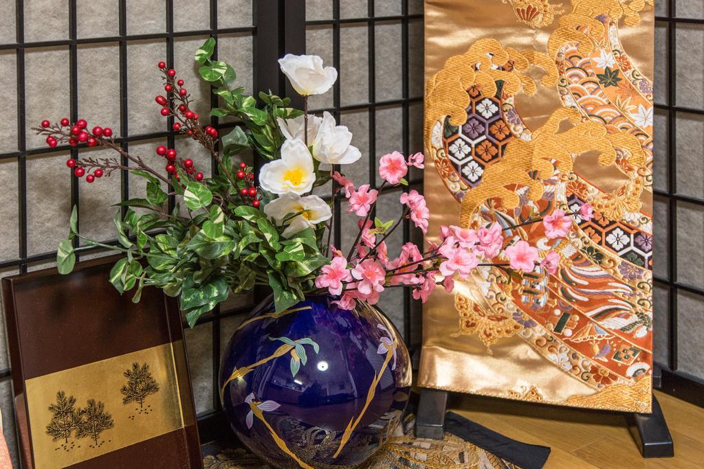 Villa Oinaido à Kyoto Extérieur photo