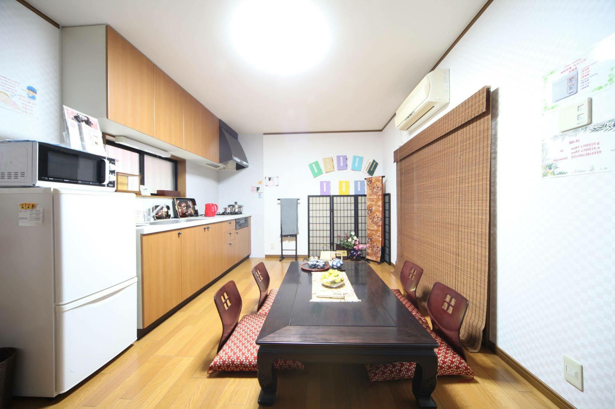 Villa Oinaido à Kyoto Extérieur photo